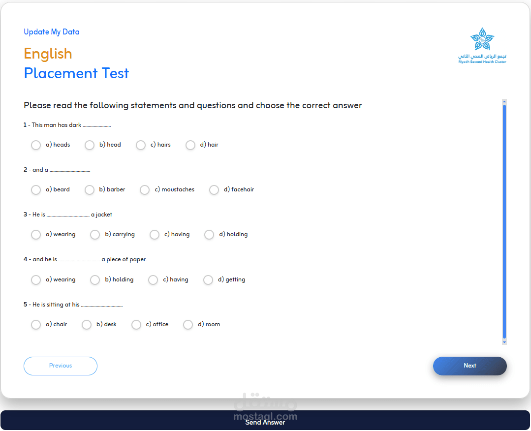 سيستم لادارة المدارس متعدد اللغات يمكن اصدار الاختبارات والشهادات والدورات مع التعليم اونلاين